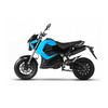 EMMO Knight Turbo - Motorcycle Style eBike