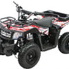 SHOK Quest - Kids Electric ATV