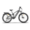 EMMO Utron - Full Suspension eBike