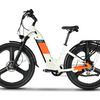 EMMO Pulse Pro - Step Through eBike