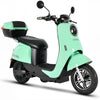 EMMO Merona - Scooter Style eBike