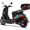 EMMO Merona - Scooter Style eBike