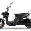 EMMO Monster S 84v - Scooter Style eBike