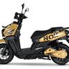 EMMO NOK - Scooter Style eBike